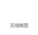 “捏一下脸”月收入4万 “闻一下味”年薪50万 啥工作这么香？